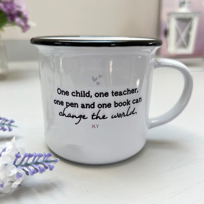 Limited Edition Teacher Inspiration Mug